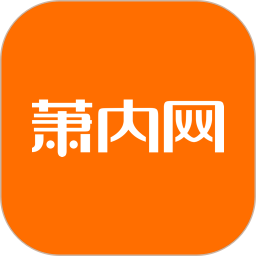 Update Game